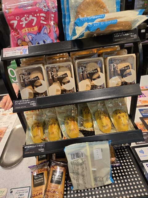 TULLY'S COFFEE Konikai Todai Byoin Ten