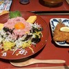 にだいめ野口鮮魚店 カメイドクロック店