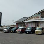 すし遊館 西大寺店 - 
