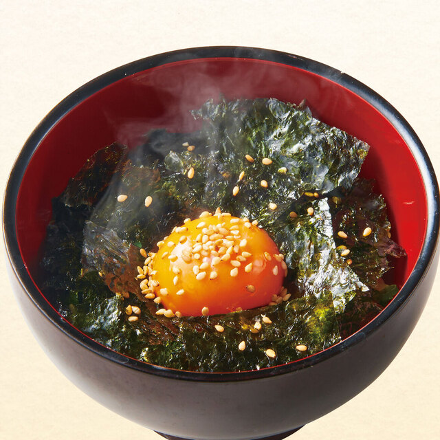 Mura Saki Neyagawa Ekimae Ten photo 2