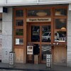 Umi鎌倉 Organic Restaurant