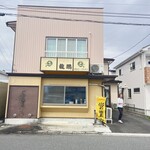 龍鵬 - 店外観