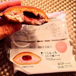 LAWSON - 料理写真: