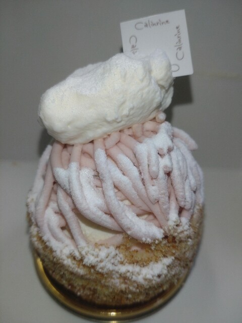 Calinrine （カランリーヌ） - 東花園/ケーキ | 食べログ