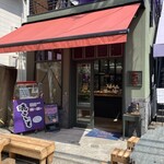 ロータスバゲット - 外観