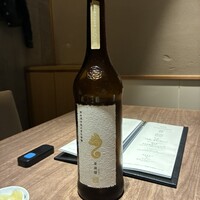 鮨結う紬 - 