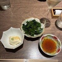 鮨結う紬 - 