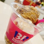 サーティワンアイスクリーム イオンモール千葉ニュータウン店 - 