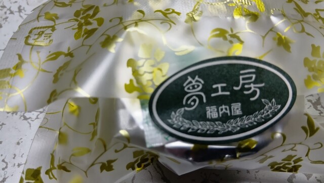 福内屋菓子店（三春）- 本格和菓子と心温まるサービスでくつろぎのひととき