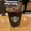 スターバックス・コーヒー 丸の内三菱ビル店