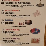 フェロー・アンド・フェロー - 