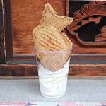 たいやき ひいらぎ - 