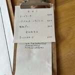 ハナオ コーヒー - 