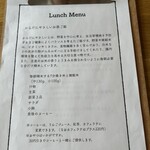 ハナオ コーヒー - 