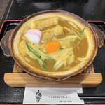 高砂 - カレー煮込うどん（玉子入り）