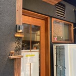 らーめん飛粋 - 