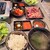 お肉一枚売りの焼肉店 焼肉とどろき - 料理写真:
