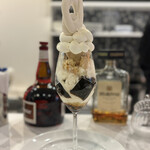 アトリエコータ 神楽坂店 - 