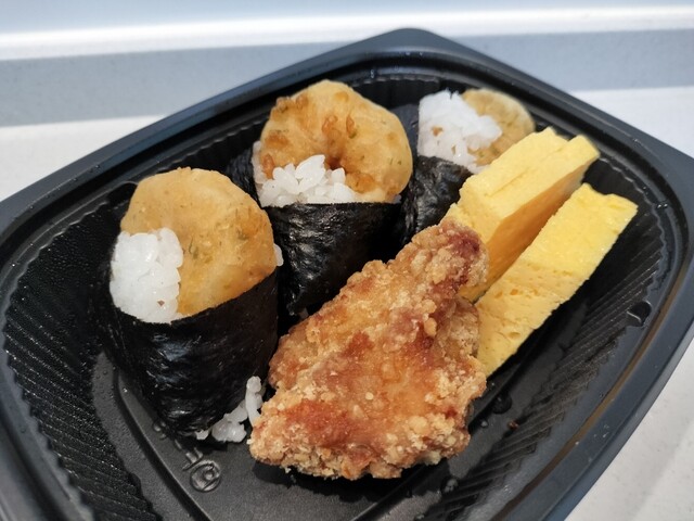 Tenmusu Tenma photo 3