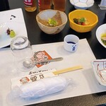 館乃総本店 - 