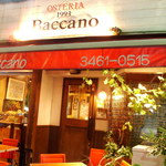 オステリア・バッカーノ
