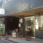 ATELIER CICA - 少し路地に入った場所にあります♪