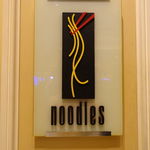 29386402 - Noodles