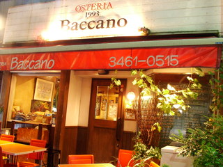 OSTERIA Baccano - 