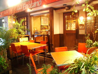 OSTERIA Baccano - 