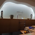 鮨 さいとう はなれ NANZUKA - 