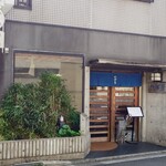 やぶ善 - 教科書にも載る、歴史ある商店街、"不動通り"の路面店です。