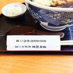 やぶ善 - 一世紀越えの老舗です。