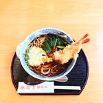 やぶ善 - ■ 天ぷらそば、1,250円