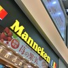 マネケン JR大宮駅店