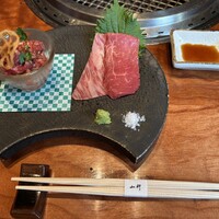 銀座 山科 - 