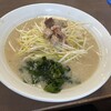 NEWラーメンショップ R4