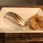 麹町いづみや しろ - 