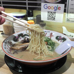 ぎょらん亭 - 