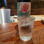 オテルドゥオガワ - 