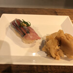 麹町いづみや しろ - 