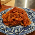 オテルドゥオガワ - 