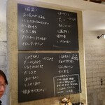 オテルドゥオガワ - 