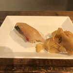 麹町いづみや しろ - 