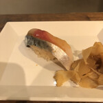 麹町いづみや しろ - 