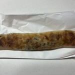 パン・デ・フィロゾフ - 