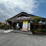 新潟かつ一 - 外観