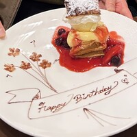 BISTRO DOUBLE - 