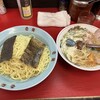 壱発ラーメン 八王子本店