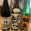 さかなとお酒 うぉんたな