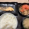 吉野家 １０号線片野店